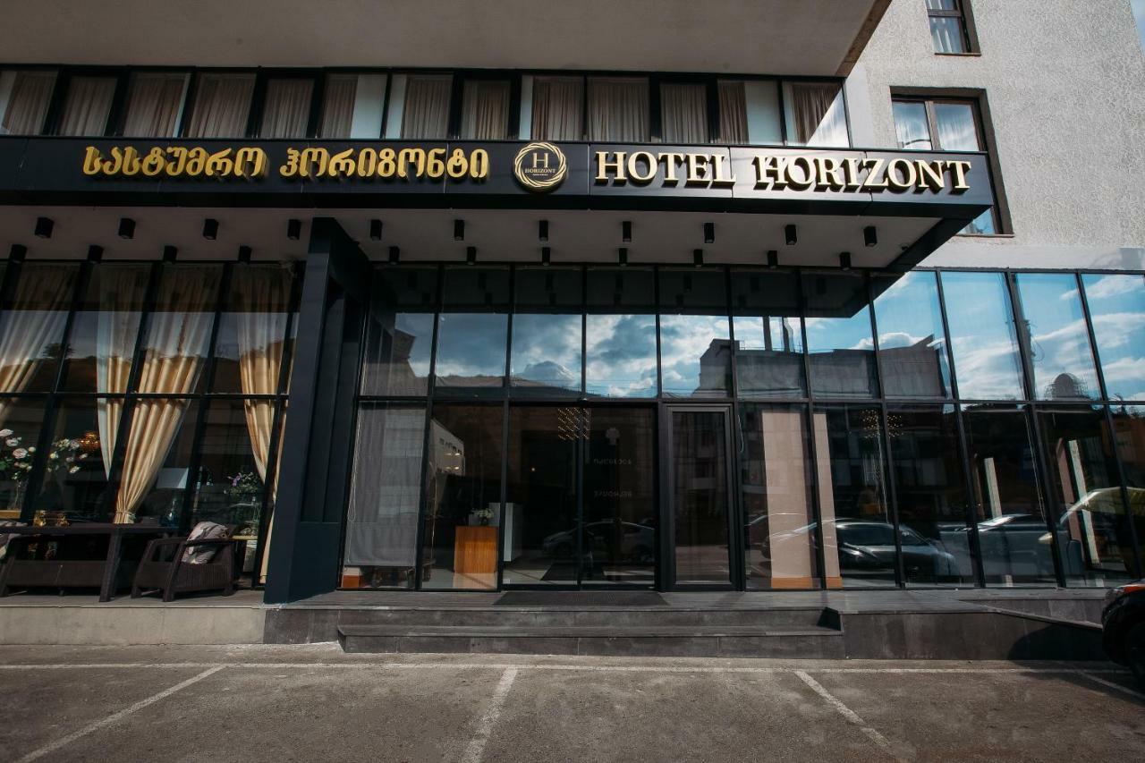 Horizont Hotel Tbilisi Esterno foto